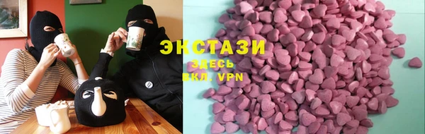 mdma Верея